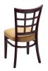 Regal 411FUS - Lattice Back Wood Dining Chair