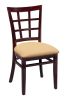 Regal 411U - Lattice Back Wood Dining Chair