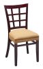 Regal 411UPH - Lattice Back Wood Dining Chair