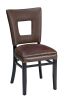 Regal 426UPH - Padded Back Wood Dining Chair