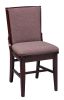 Regal 454USB - Slat Back Wood Dining Chair