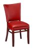 Regal 420U - Upholstered Dining Chair